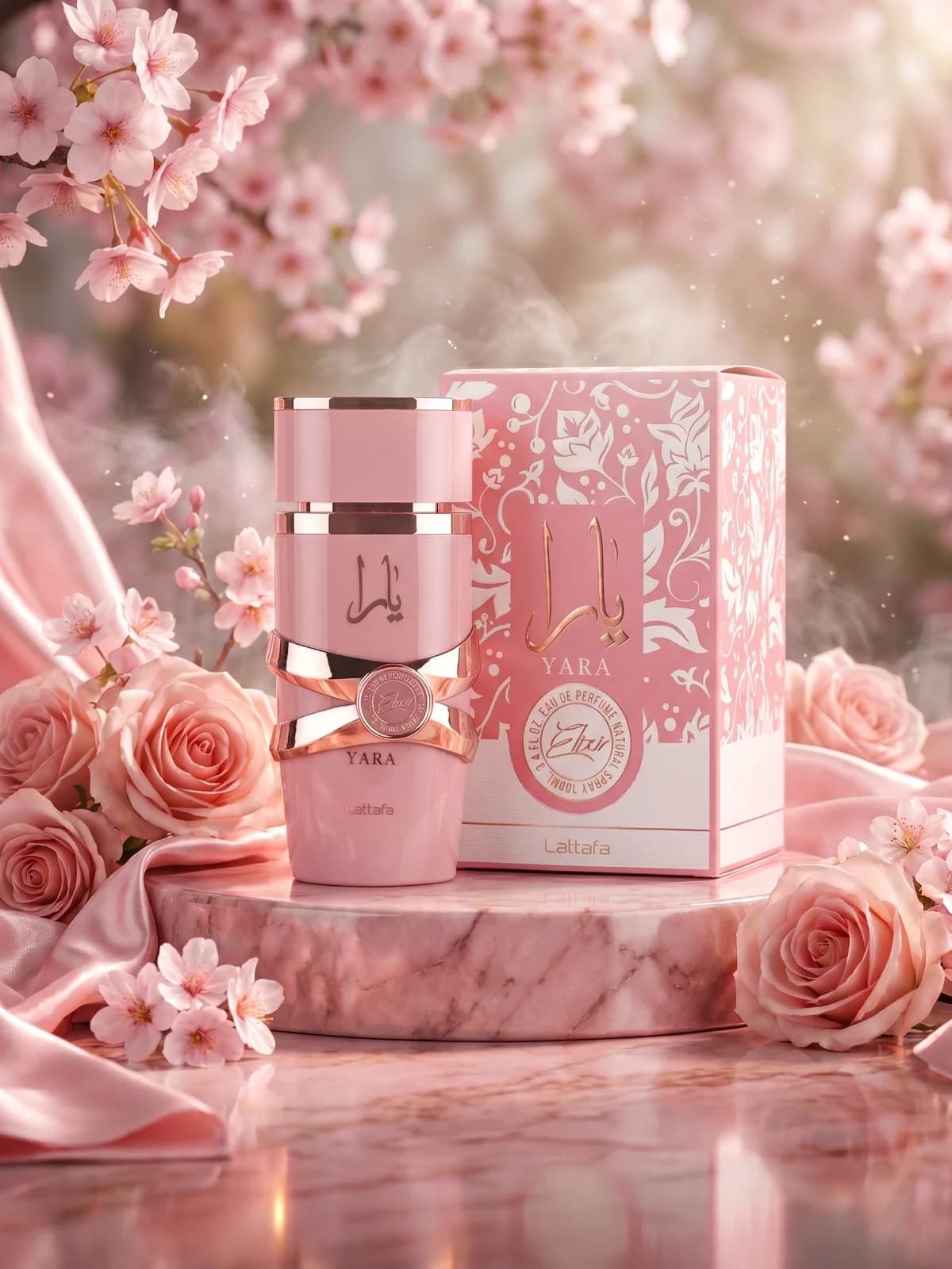 Yara Lattafa Eau de Parfum 100ml (Elixir)